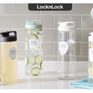 Bình Đựng Nước Lock&Lock Easy Grip HAP813 Dung Tích 1.2Lít