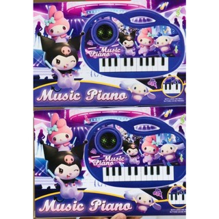 Đồ chơi đàn piano nhiều mẫu hoạt hình đàn kuromi đàn kitty đàn công chúa elsa ... đáng yêu