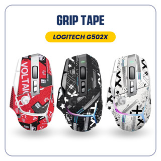Miếng Dán Bảo Vệ Chống Mồ Hôi Chống Trượt Cho Logitech G502X, G502 X PLUS