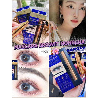 Mascara NongChat Browit Làm Dày và Dài Mi Thái Lan