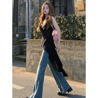  Mèo Mỡ Bigsize — Set bộ 2s áo tua rua lệch tà kèm quần jeans loe bigsize 60-95kg 