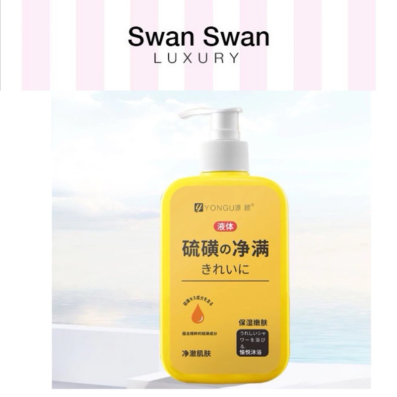 Sữa tắm Yongu giảm mụn lưng, cải thiện viêm nang lông dày sừng, giảm thâm hiệu quả 300ml