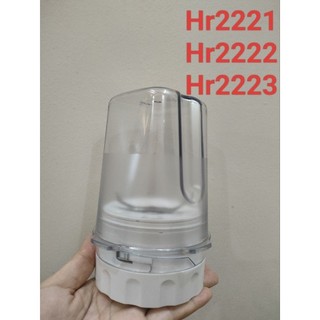 Linh kiện vỏ cối xay khô philips hr2221/hr2222/hr2223 hàng thay thế
