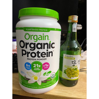 [GIẢM CÂN] Bột Orgain Organic Protein 2.02Lbs (mẫu mới 2026)