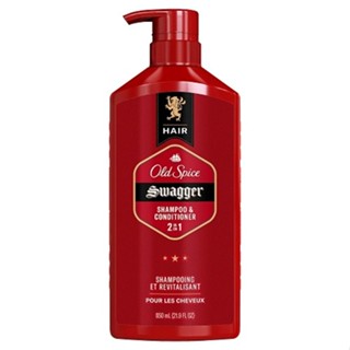 DẦU GỘI VÀ XẢ 2 TRONG 1 OLD SPICE SWAGGER 650 ML (Mỹ)