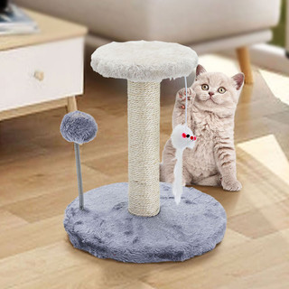 Khung leo trèo 2 lớp kèm đồ chơi thú cưng cho mèo Cây đồ chơi cho mèo Trụ cào móng mèo đồ chơi mèo