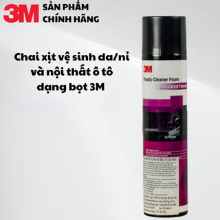 Chai xịt vệ sinh da / nỉ và nội thất ô tô dạng bọt 3M, dung tích 290gr/chai