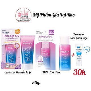Sữa Chống Nắng Hiệu Chỉnh Màu Da Sunplay Skin Aqua Tone Up UV SPF50+/PA++++ 50g