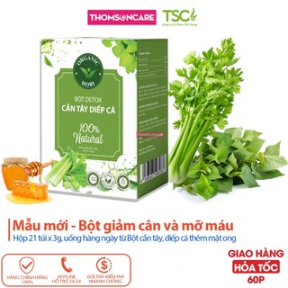 Bột cần tây diếp cá mẫu mới, có thêm mật ong, detox, hỗ trợ giảm cân, đẹp da, bổ sung chất xơ, giảm béo, ngăn lão hóa