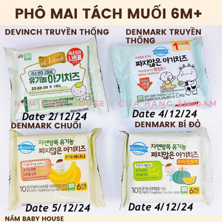 Date 1/2025 - Phô mai tách muối hữu cơ Hàn Quốc cho bé ăn dặm từ 6 tháng (ship kèm đá khô)