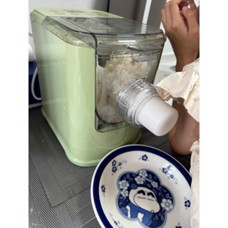 Máy làm mì bún phở tươi tại nhà - kèm 13 khuôn khác nhau