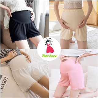 Quần Đùi Bầu Mặc Trong Váy Chất Lụa Băng, Quần Bầu Mặc Váy Bigsize, Quần Lót Bầu Mặc Váy Thiết Kế Siêu Thoáng Mát 8325