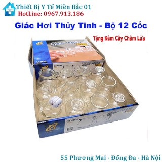 Giác hơi thủy tinh - bộ 12 cốc kèm cây châm lửa