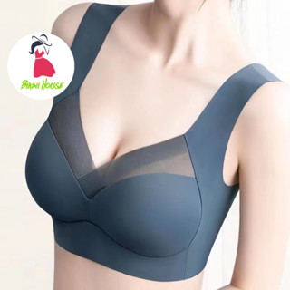 Áo Lót Bigsize Nữ - Áo Lót Su Đệm Mỏng Bản To Không Gọng Mềm Mát Ôm Gọn Ngực Bra Cup Lớn Siêu Nâng Đẩy 7830