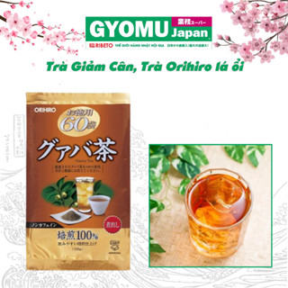 Trà lá ổi hỗ trợ giữ dáng Orihiro Nội Địa Nhật - Gyomu Japan