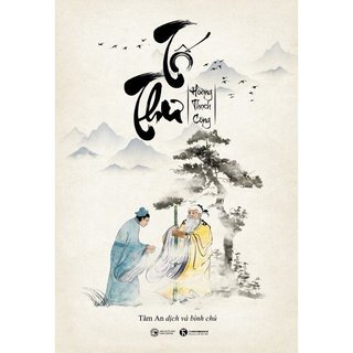 Sách - Tố Thư - Hoàng Thạch Công