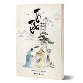 Sách - tố thư - hoàng thạch công