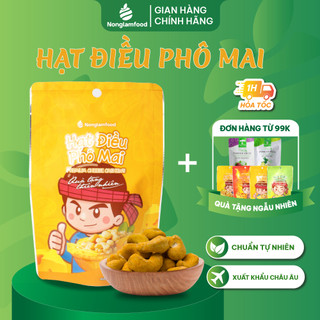 Hạt điều phô mai Nonglamfood 45g | Premium cheese cashews