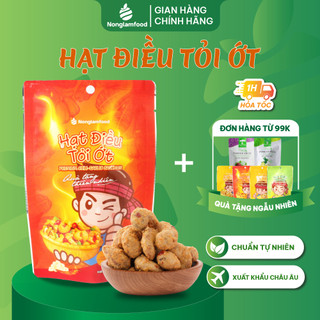 Hạt điều tỏi ớt Nonglamfood 45g | Premium chili-garlic cashews