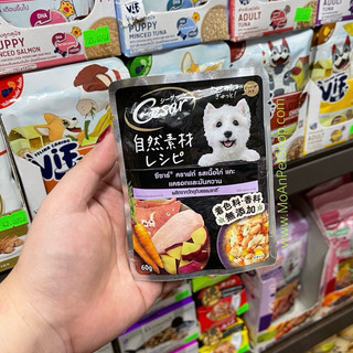 PATE CHO CHÓ CESAR 70g