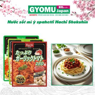 Nước sốt mì ý vị thịt băm và cà chua Hachi Shokuhin 260g - Hàng nội địa Nhật Bản