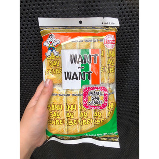 Thùng 20 bánh gạo mặn want want