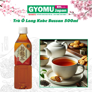 Trà Ô Long Kobe Bussan 500ml - Hàng nội địa Nhật Bản - Gyomu Japan