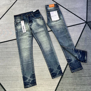 Quần Purple xanh trơn không rách hot new nam nữ