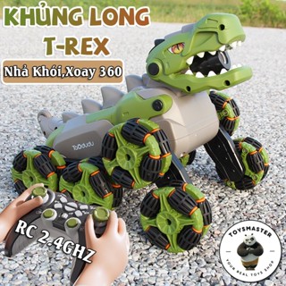 Đồ Chơi Khủng Long T-Rex Điều Khiển Từ Xa RC 2.4GHZ Với 8 Bánh Xe Nhào Lộn Xoay 360 Độ Có Đèn Tạo Khói Bằng Hơi Nước