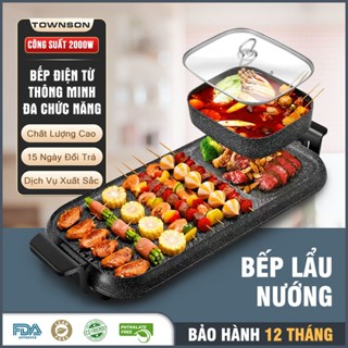 Bếp Lẩu Nướng Đa Năng 2 In 1 Cao Cấp Công Suất 1300W Nồi Lẩu Kiêm Nướng Chống Dính Bề Mặt Tráng Men Chống Dính