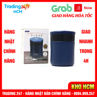 [Hỏa tốc HCM] Bình Ủ Cháo kèm muỗng PEARL METAL (400ML, Màu Xanh Navy) Nội Địa Nhật Bản