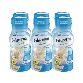 Sữa Glucerna Vanilla Mỹ 237ml