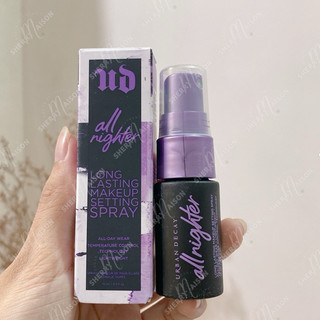 XỊT KHOÁ NỀN URBAN DECAY ALL NIGHTER MAKEUP SETTING SPRAY