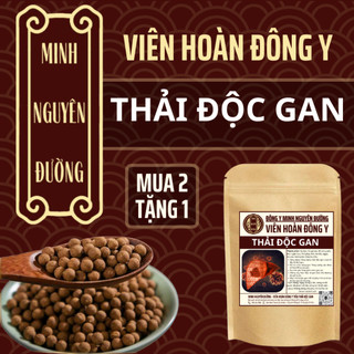 Viên Giải Độc Gan - Mát Gan, Hạ Mỡ Máu, Men Gan Cao, Xơ Gan, U Gan - Cà Gai Leo, Xạ Đen, Diệp Hạ Châu 500 viên
