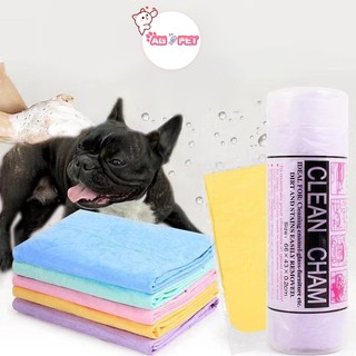 【Giao Hàng Hoả Tốc 】Khăn cho thú cưng, Khăn vải khô nhanh siêu thấm, Khăn cho chó, Khăn cho mèo