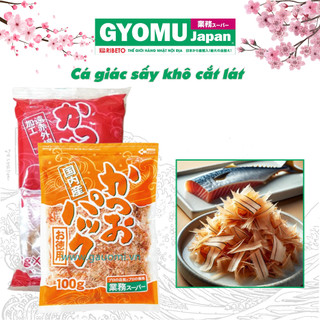 Khô cá giác bào Daigo Miso 10Tx3GR Nhật Bản - Gyomu Japan