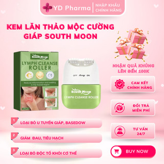 Kem Lăn Thảo Mộc Cường Giáp South Moon, Loại Bỏ Bướu Cổ U Mỡ, Thanh Lăn Massage Làm Mềm Loại Bỏ U Tuyến Giáp, BaseDow