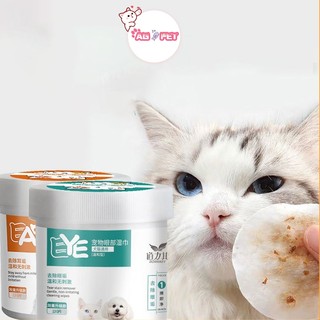 130 cái/hộp khăn lau mắt/tai cho thú cưng ,  Khăn lau lô hội, khăn lau vệ sinh vệ sinh mắt, vệ sinh vết rách thú cưng.