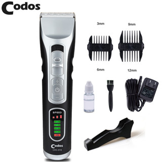 Tông đơ cắt tóc cao cấp Codos CHC-918