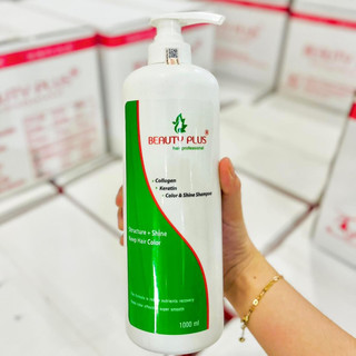 Dầu gội Beauty Plus 1000ml