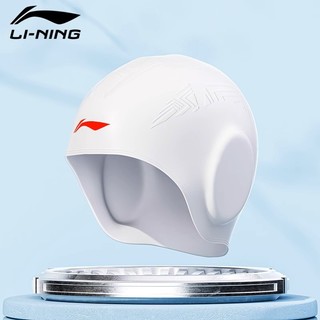Mũ bơi trùm tai silicon Lining