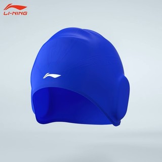 Mũ bơi trùm tai silicon Lining