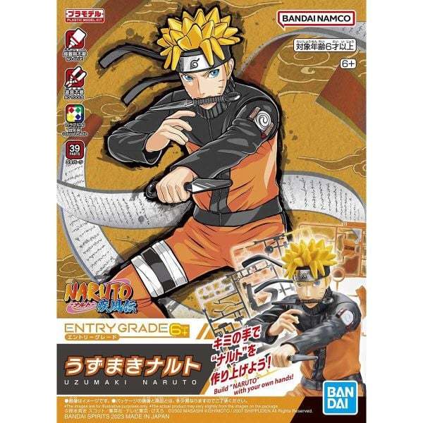 MÔ HÌNH LẮP RÁP Entry Grade Uzumaki Naruto