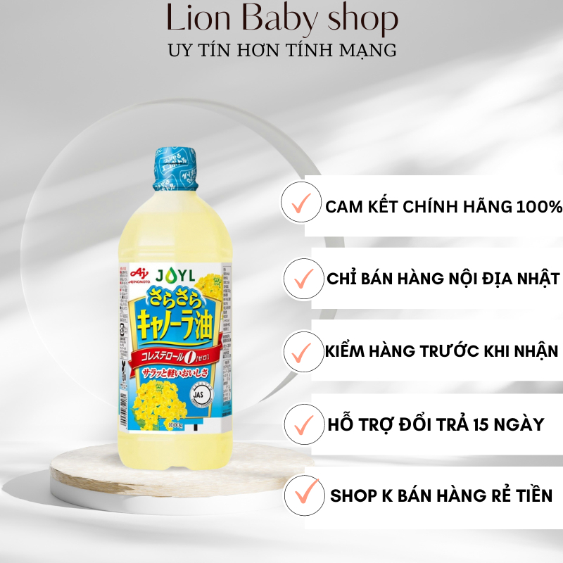 Dầu Ăn Hoa Cải Ajinomoto Nhật Bản 1000g
