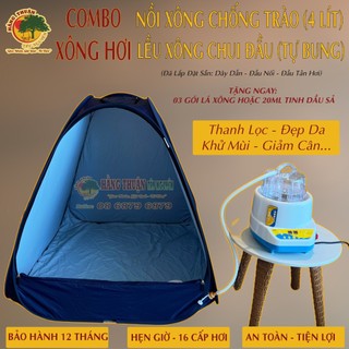 [Tặng 3 gói lá xông] Combo Nồi Lều Xông 4L Nắp Chống Trào Hằng Thuận Tây Nguyên