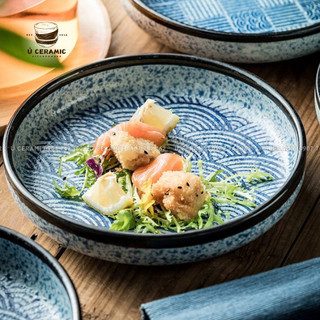 Dĩa Tròn Chủng Vân Mây Ú CERAMIC