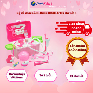 Bộ đồ chơi bác sĩ duka dk81147