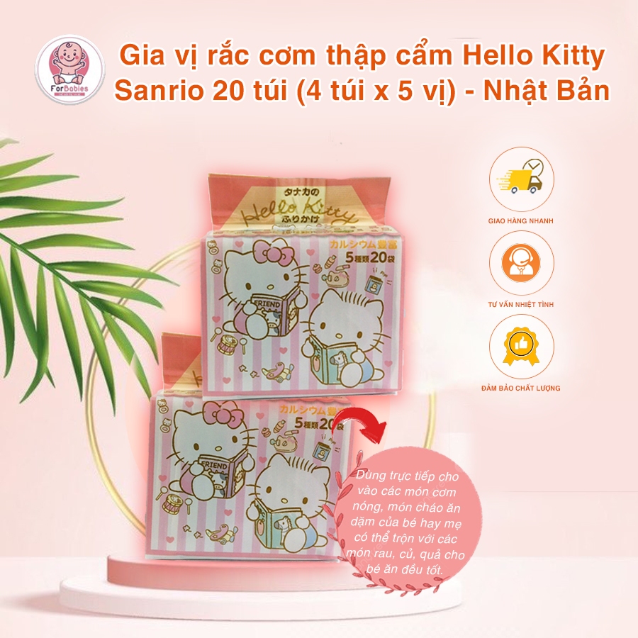 Gia vị rắc cơm Hello Kitty Nhật date 9/2024