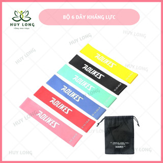 Bộ 6 dây kháng lực AOLIKIES mini band cao su tập gym, tập mông đùi tặng túi
