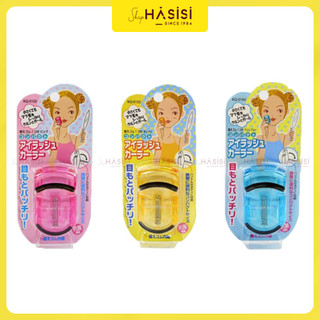 DỤNG CỤ BẤM MI - KAI ( NHỰA MINI )